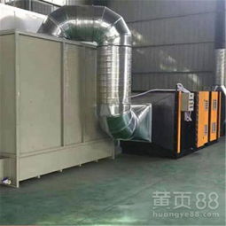 高碑店市環保水幕噴漆房、高溫干燥箱與光氧催化設備在汽車銷售行業中的定制安裝應用