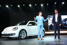 怒放新生，經(jīng)典傳奇——全新一代甲殼蟲震撼上市